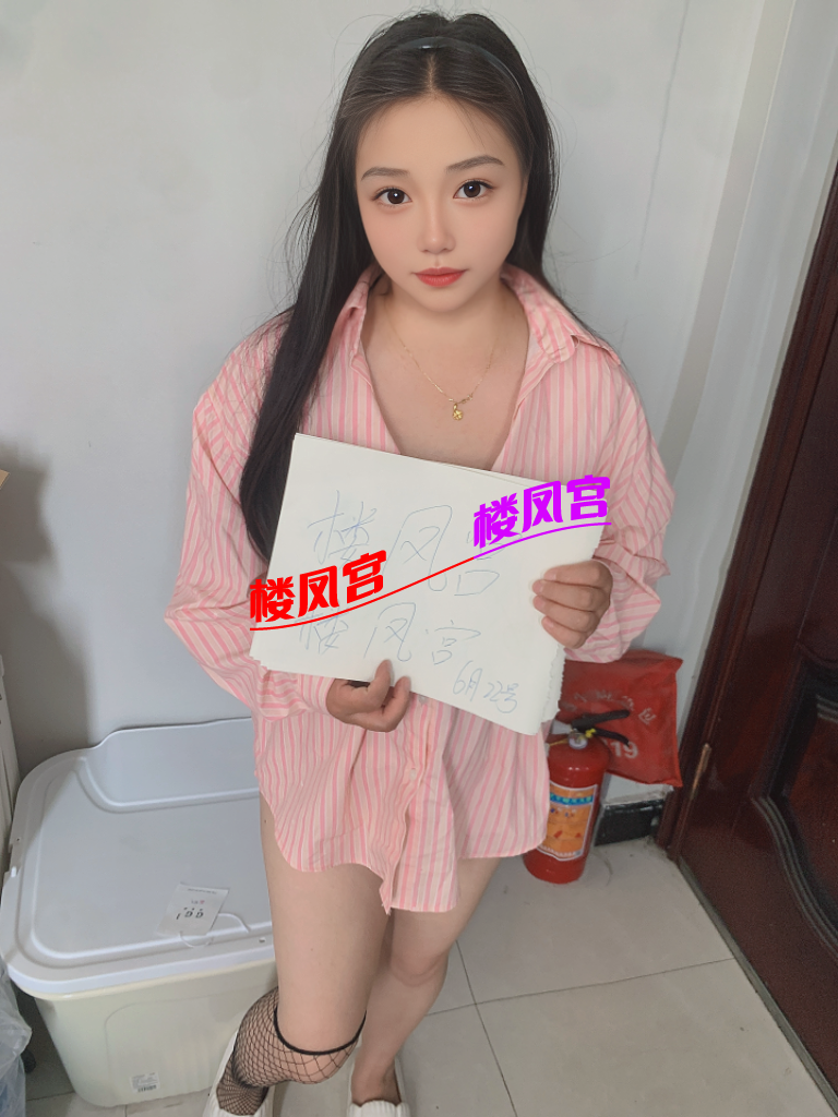 980D20AB-FA45-4981-8529-91186AD6D8D9.png