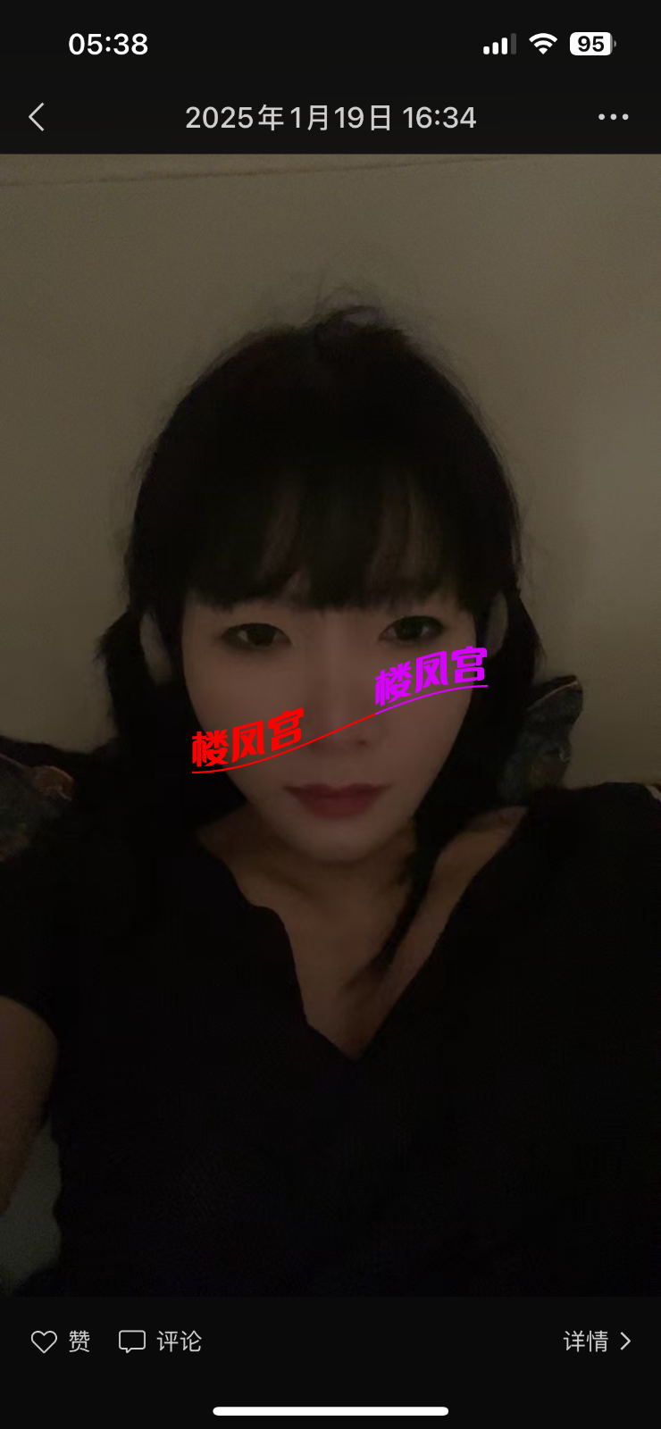 IMG_0303.png