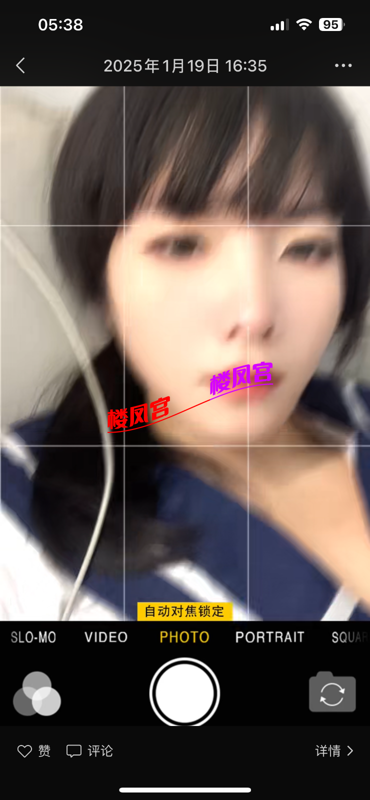 IMG_0302.png