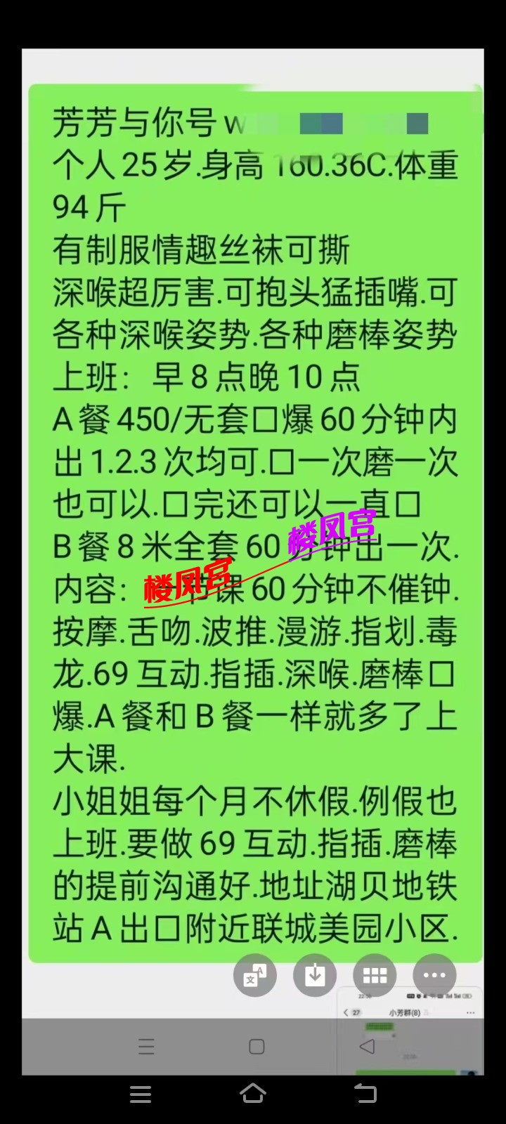 mmexport1750738443685.jpg