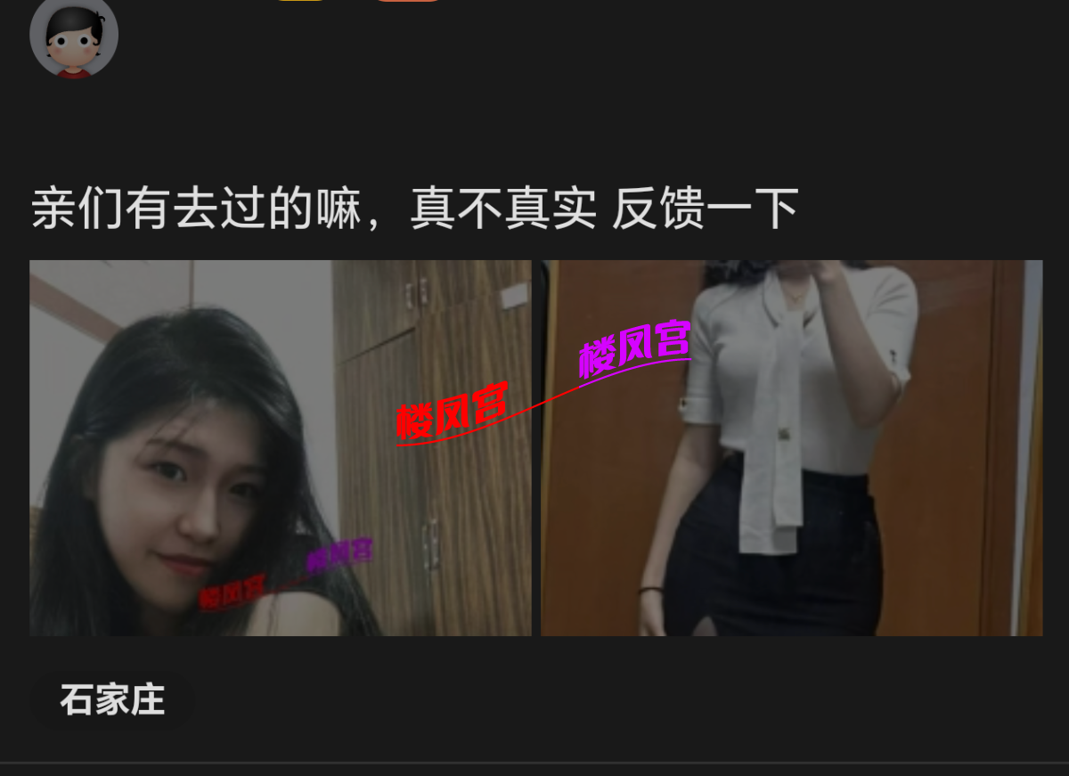 Screenshot_20250623_133003_com_hihonor_baidu_browser_LightSearchActivity.png