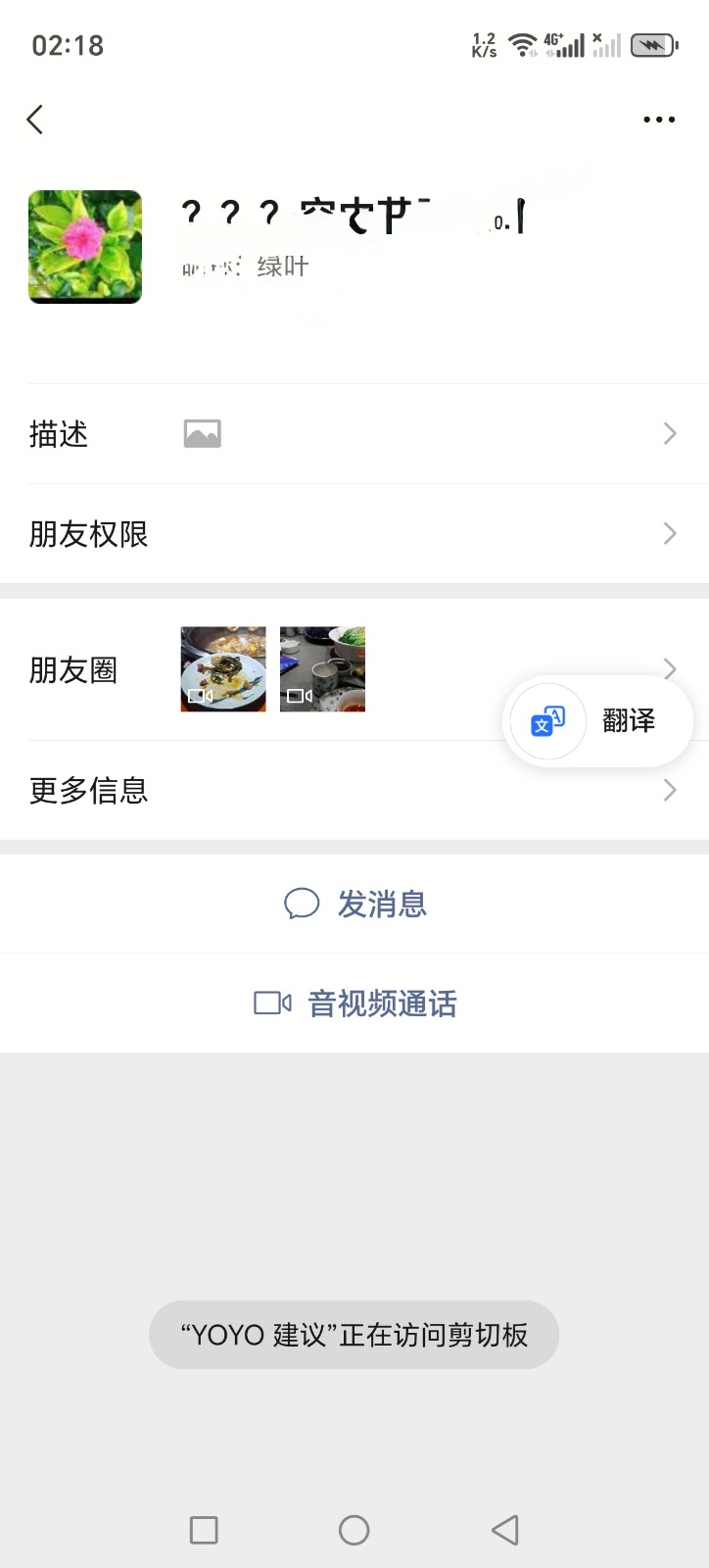 1000044141.jpg