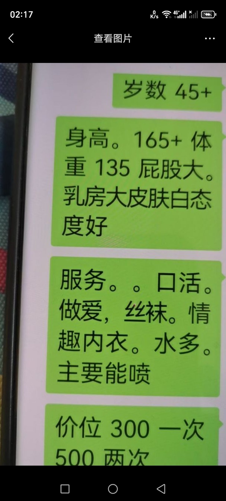 1000044139.jpg