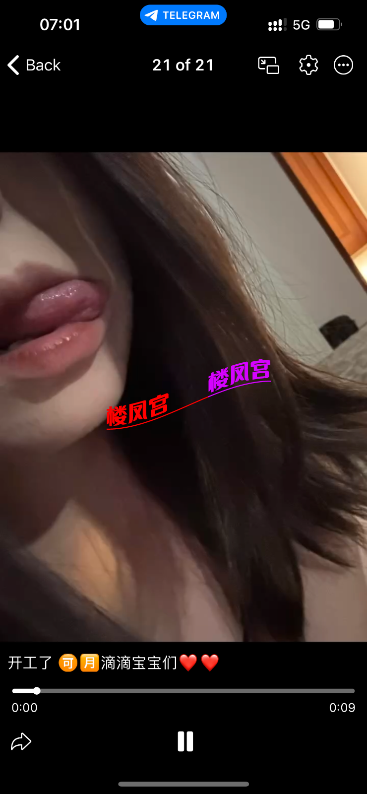 4FD06832-1CF6-4A57-9882-B338C9DF8994.png