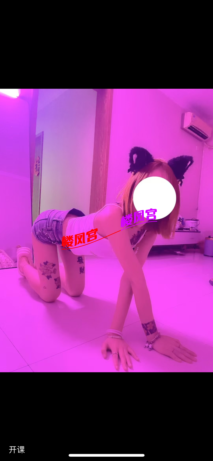 IMG_0965.png