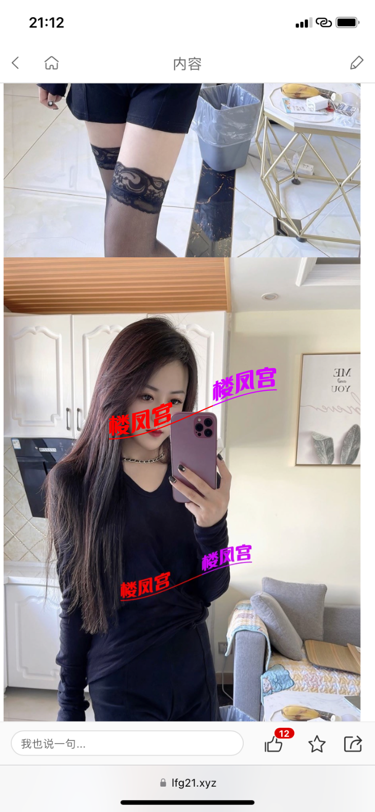 IMG_4308.png