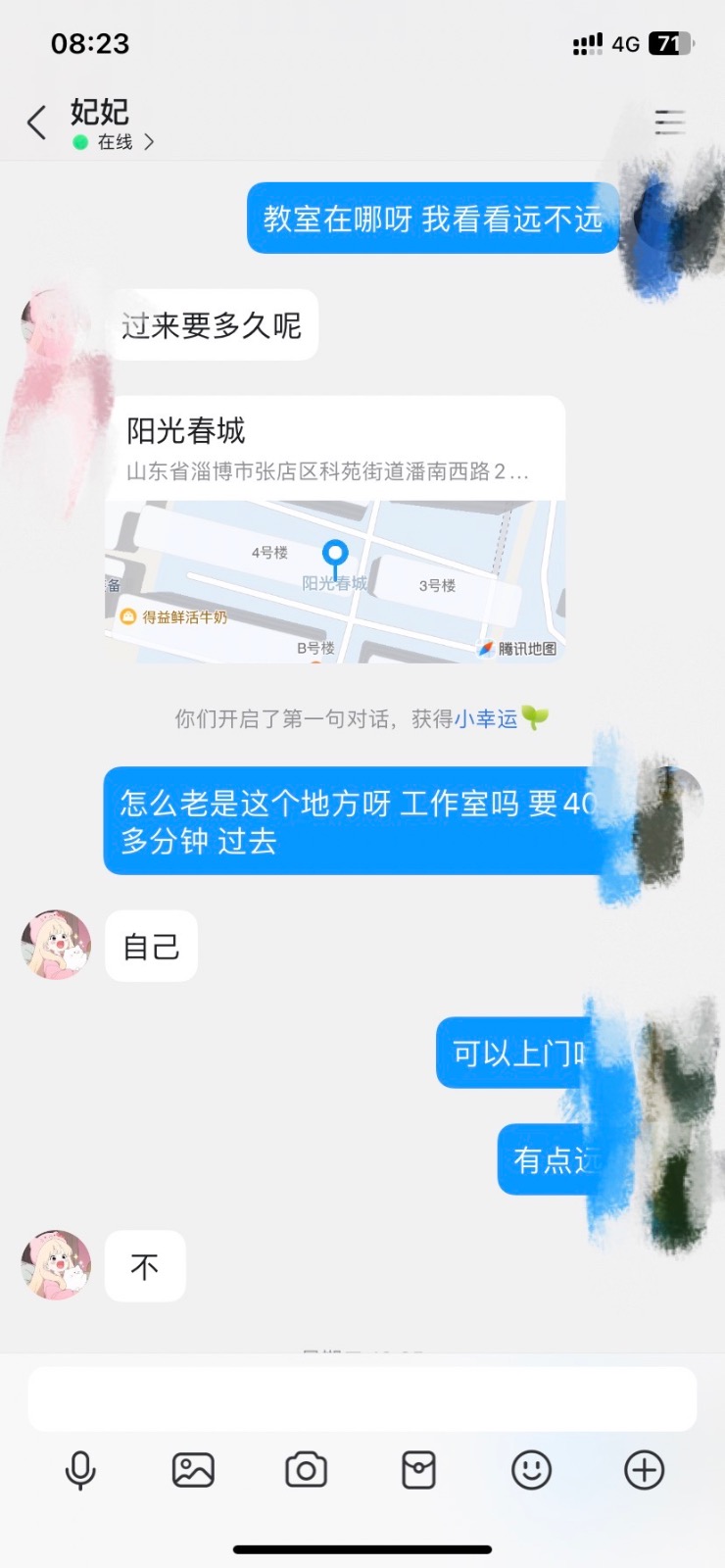 4B62EEC3-104C-4A72-A1C2-38E6040DEB04.jpeg