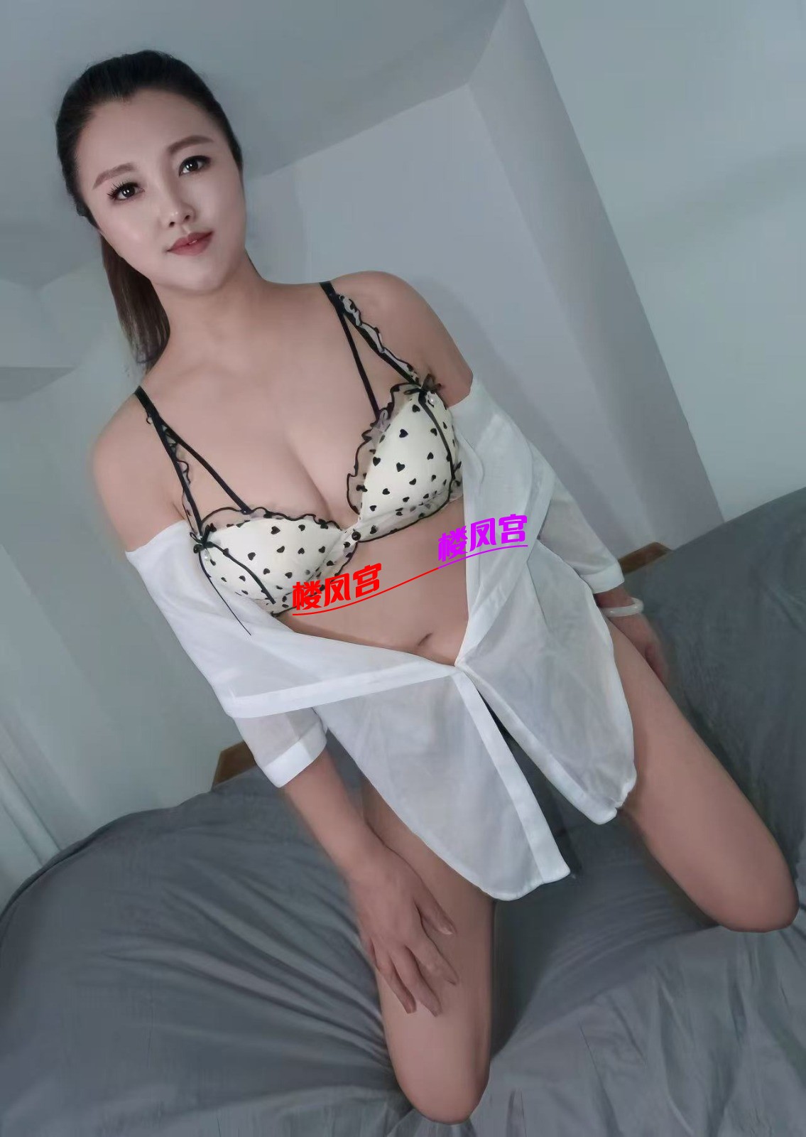 mmexport1750907202664.jpg