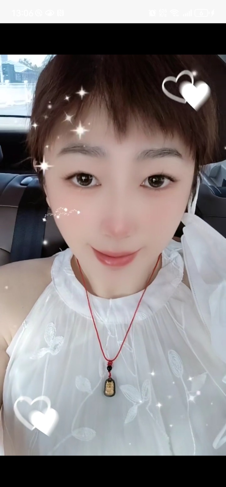 Screenshot_20250626_130655_com.uneed.yuni.jpg