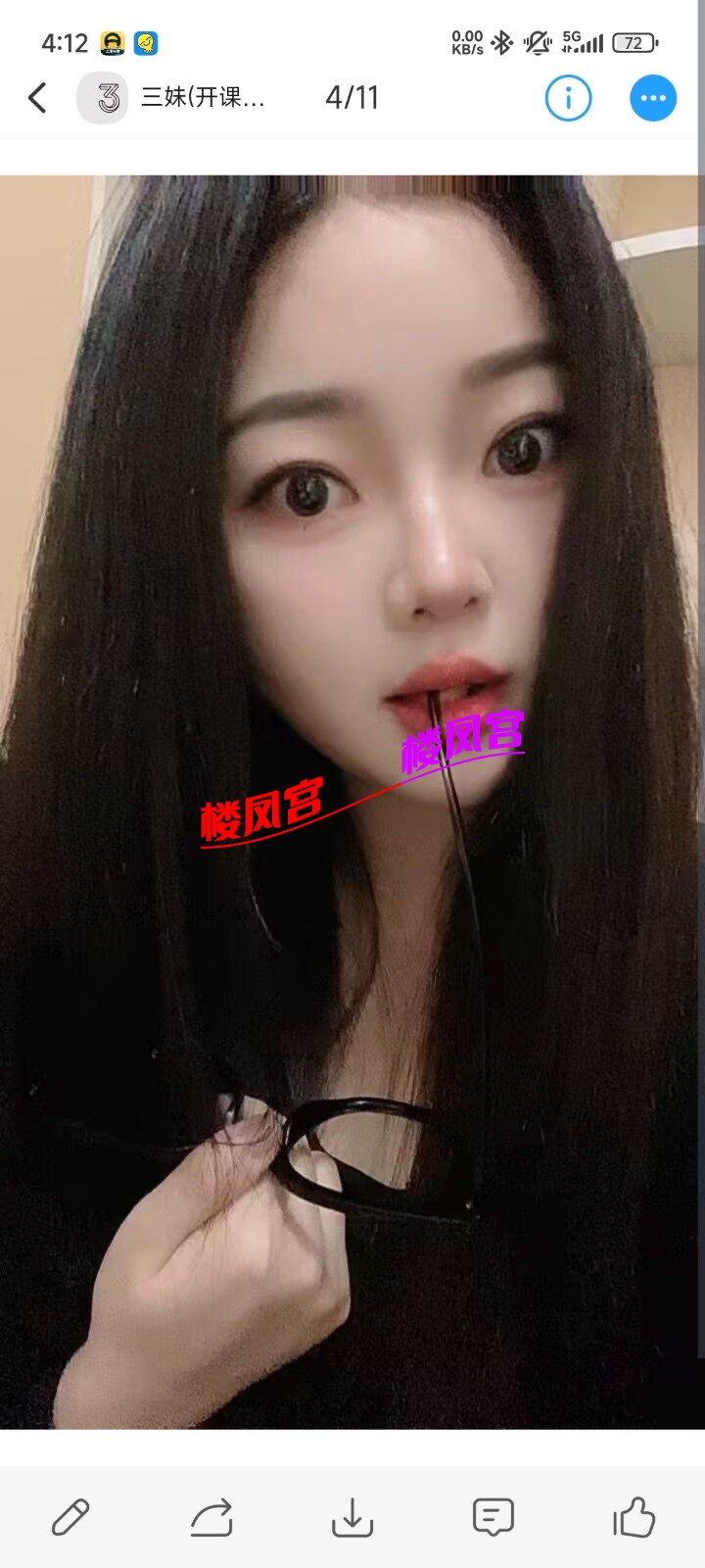 1000103574.jpg