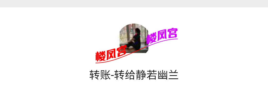 Screenshot_20250626_194004_WeChat.jpg