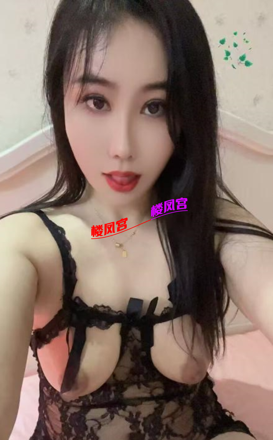 EDIT_20250627_190745.png