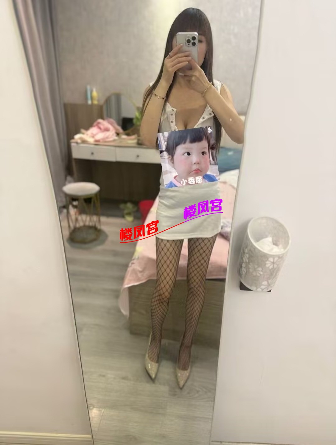 Screenshot_2025-06-29-23-48-20-844_com.tencent.mobileqq-edit.jpg