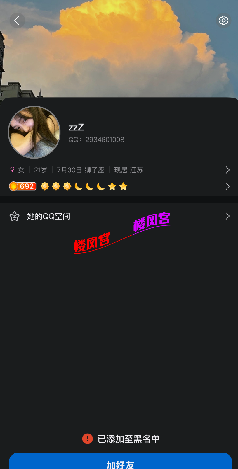 7490a17e0cdca3a1452168fa84eb2529.png