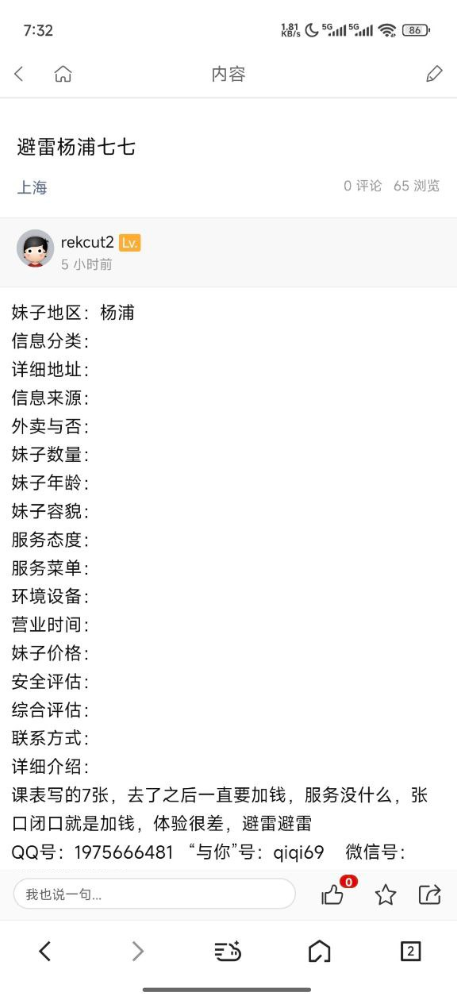 未标题-111.png