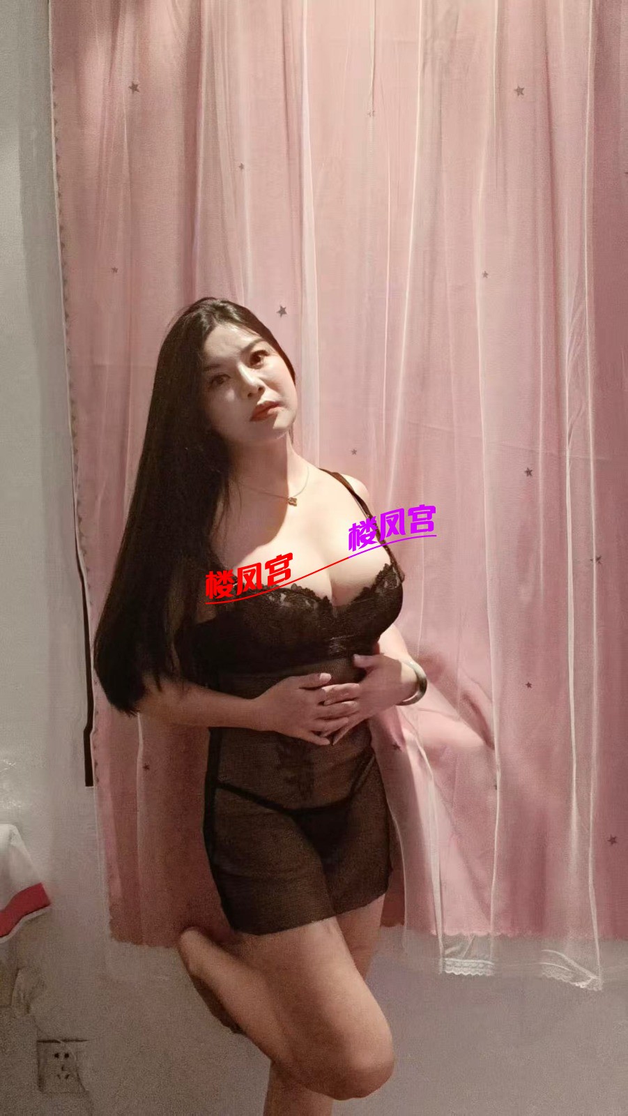 mmexport1751593478826.jpg