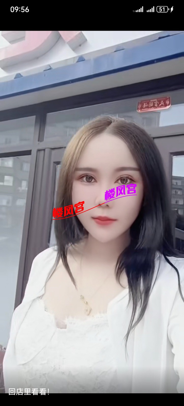 Screenshot_20250705_095647_com.tencent.mm.jpg