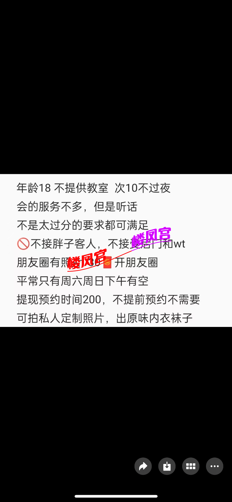 IMG_9161.png