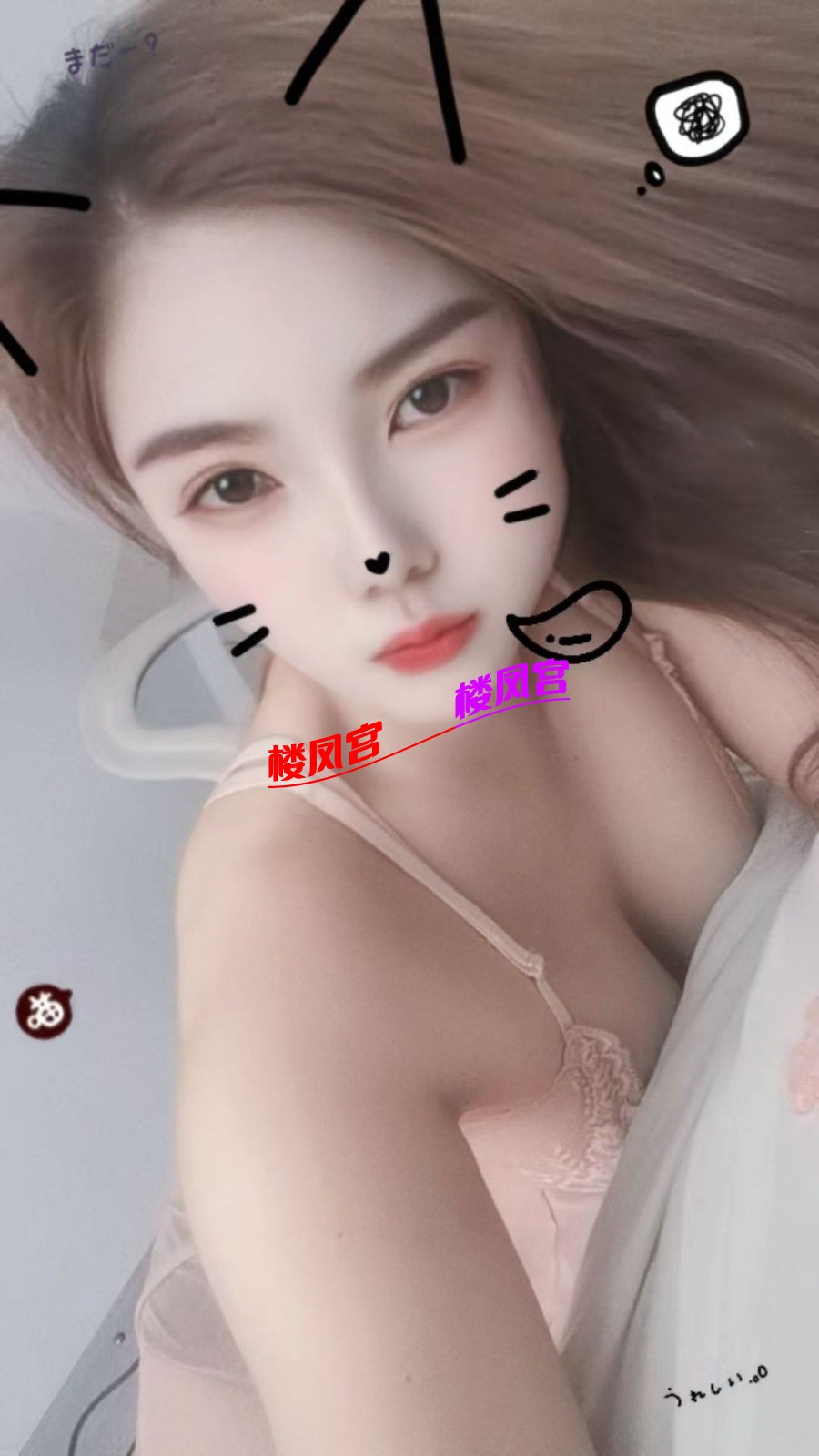 mmexport1752203840674.jpg
