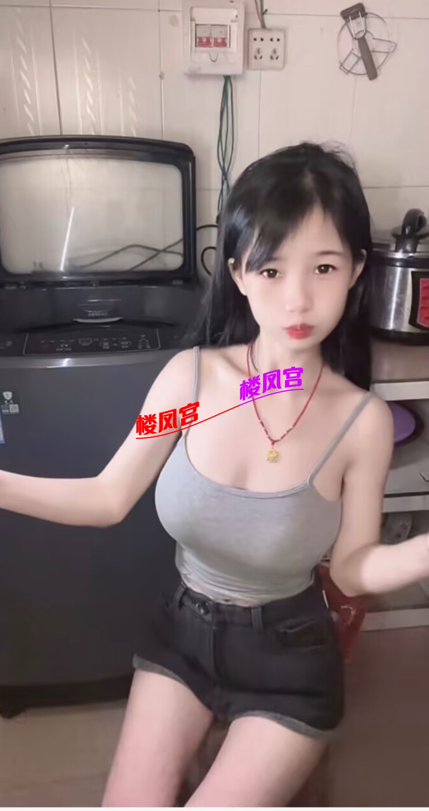 E7D6A426-DB1B-41B0-80D7-A7613E839C54.jpeg