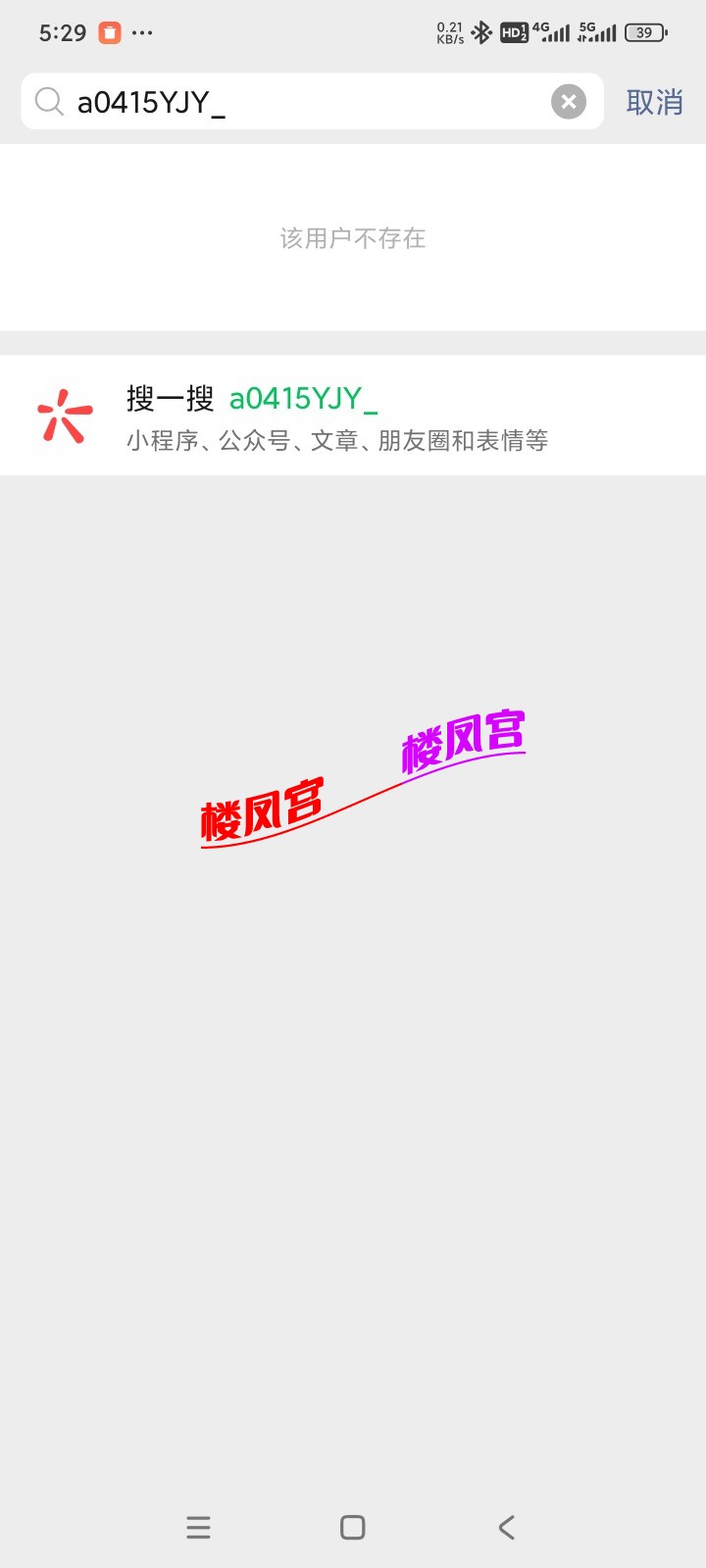 1000118337.jpg