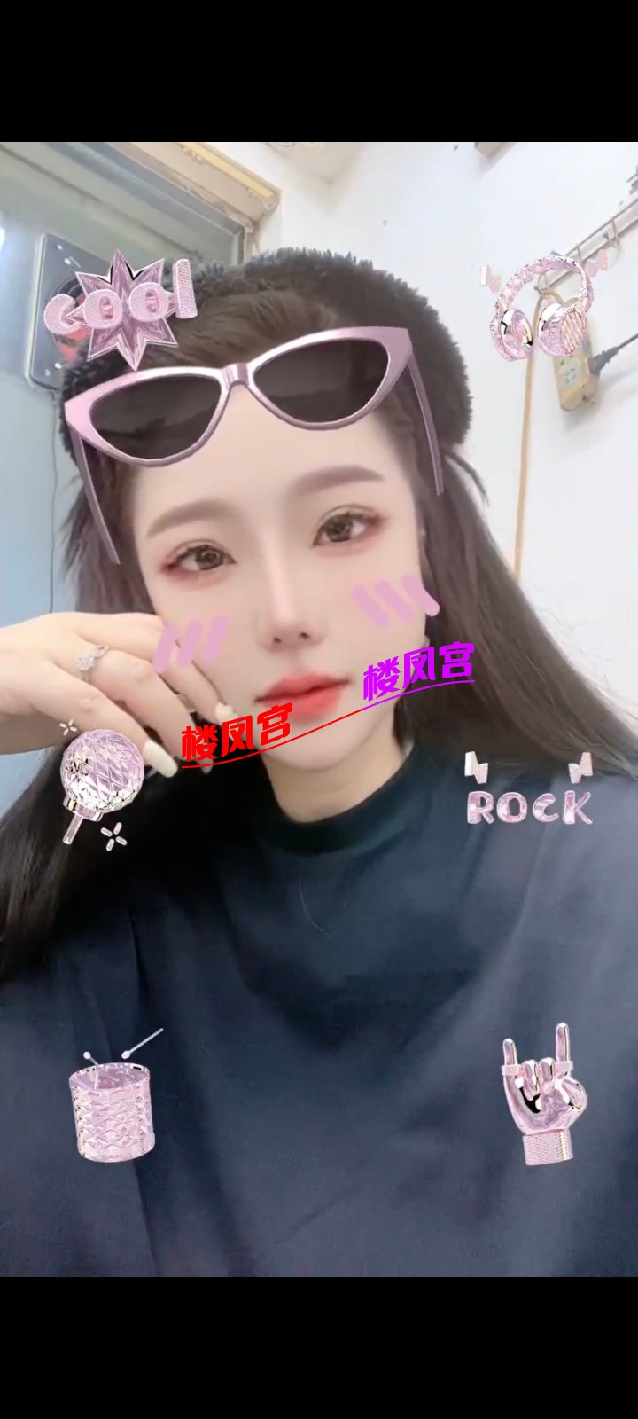 Screenshot_20250713_114200.jpg
