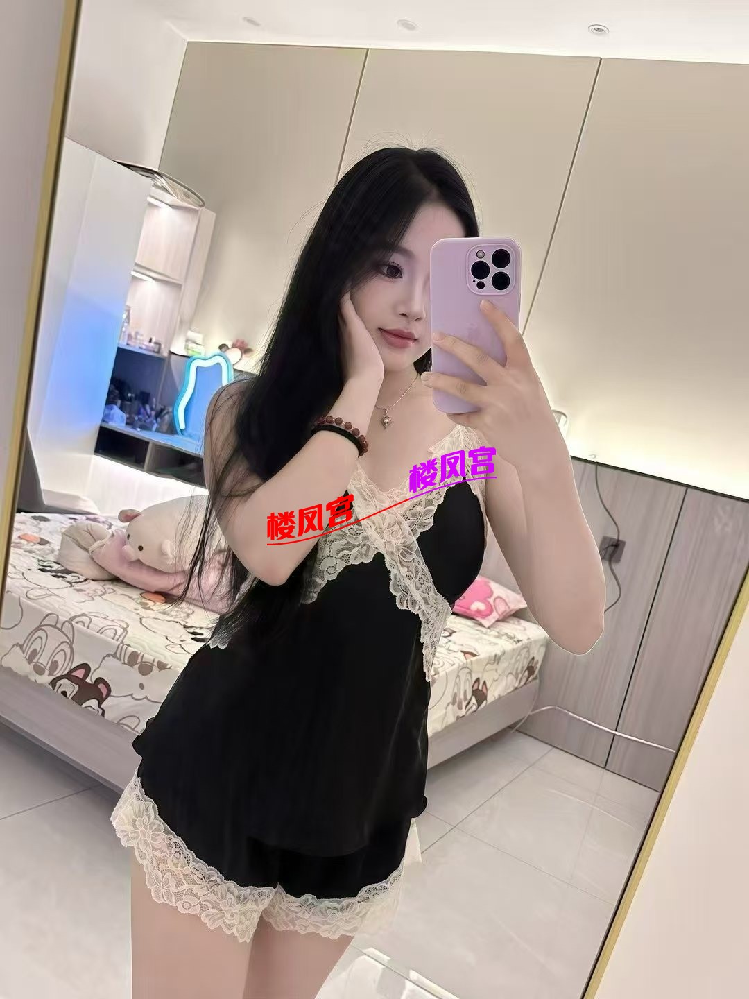 mmexport1752812179335.jpg