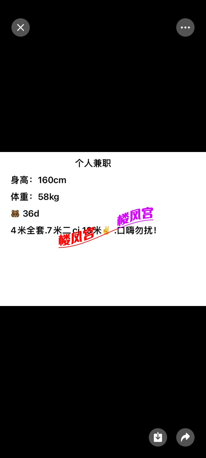 Screenshot_20250718_164638.jpg