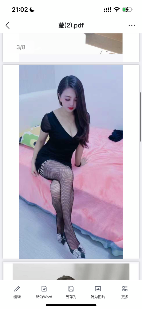 c1e622f4ed224b1b076905b600fd7b1f.png