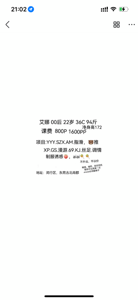 ce7f583e8e6b3be18c1a27bcd9a8ebf0.png