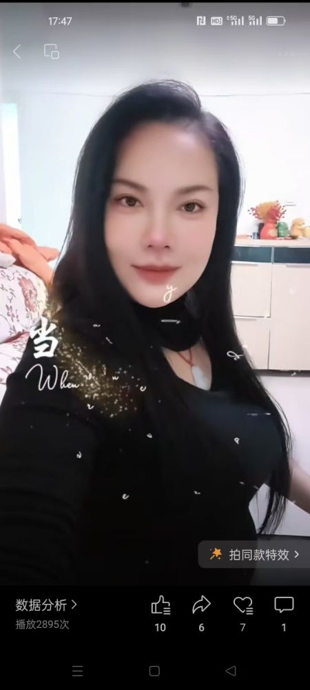 20250718233055.jpg