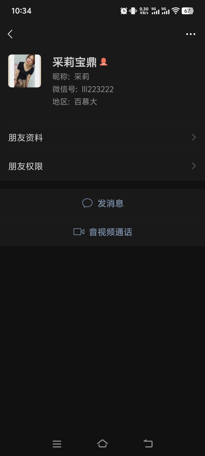 1000094615.jpg