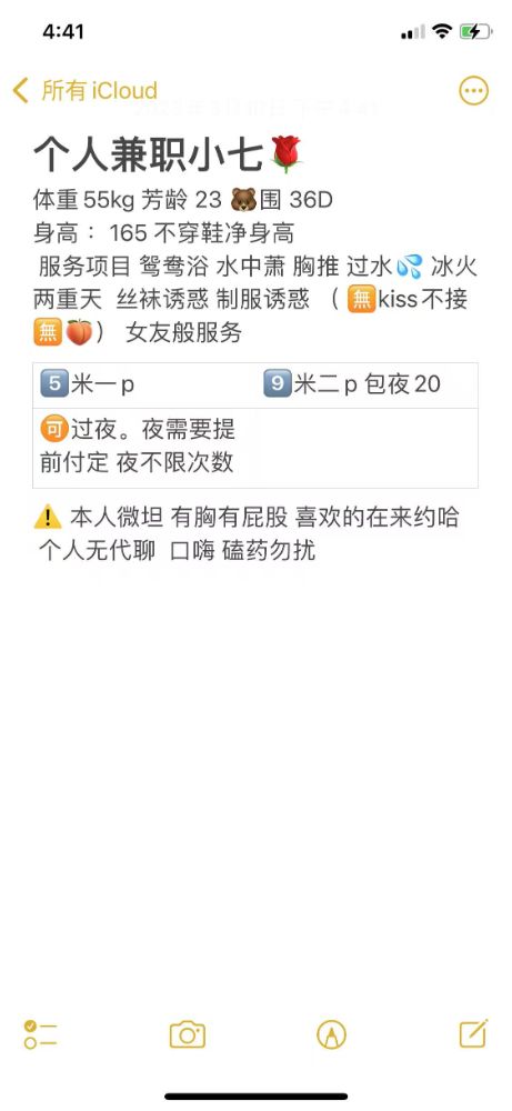 cf038cd2ff442478093450d9c0dac33.jpg