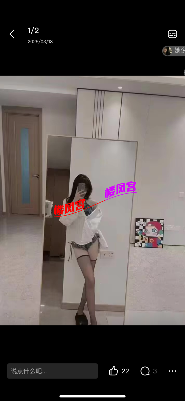 90C69EEB-33B3-45DD-8440-07A808F22A1B.png
