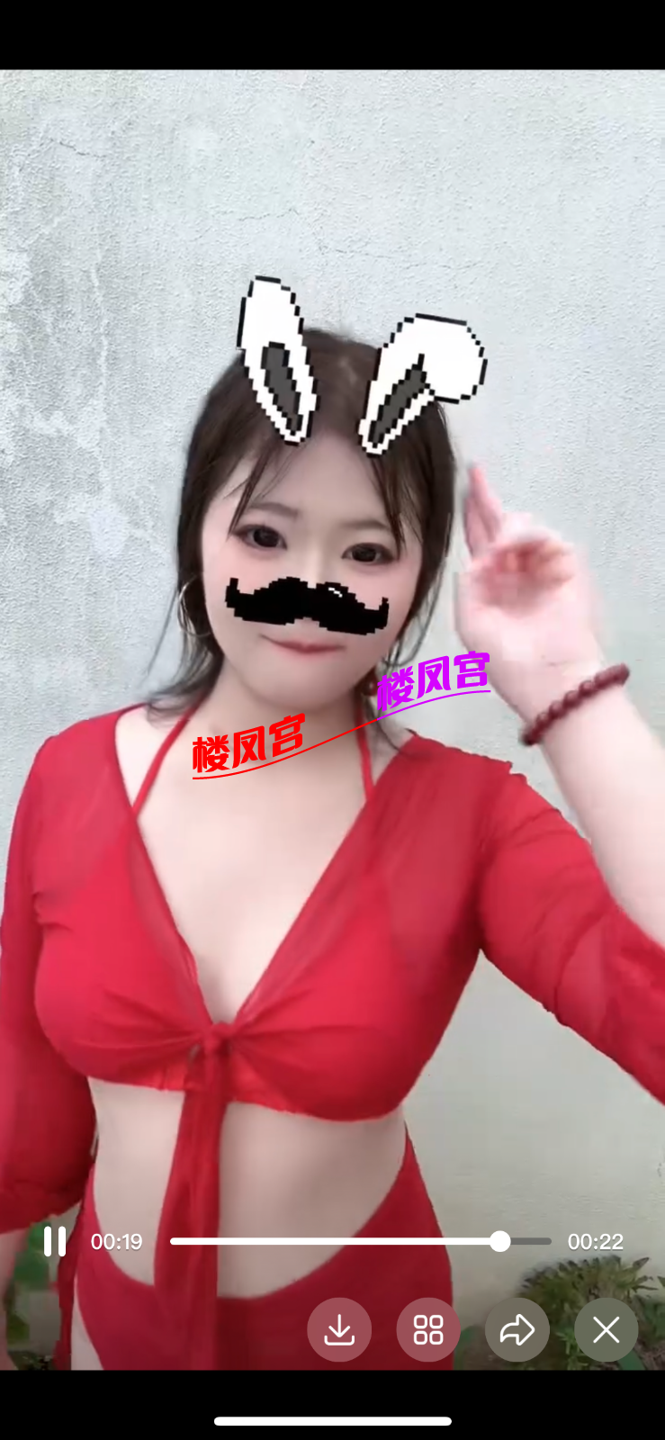 1274A242-158F-44B5-BFB2-EC91CF33A245.png