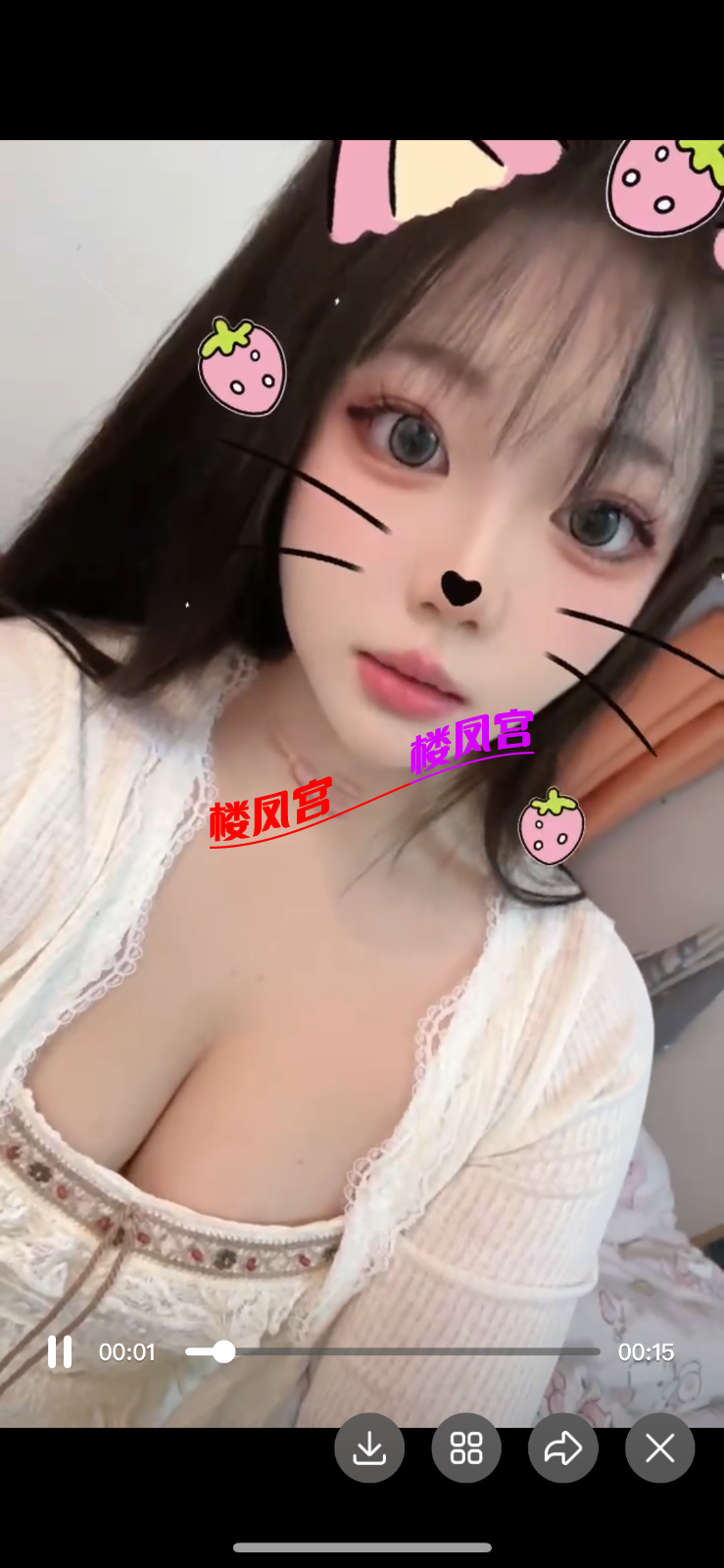 4CEC7A0C-3D4A-4C11-8D95-858FF8F89535.png