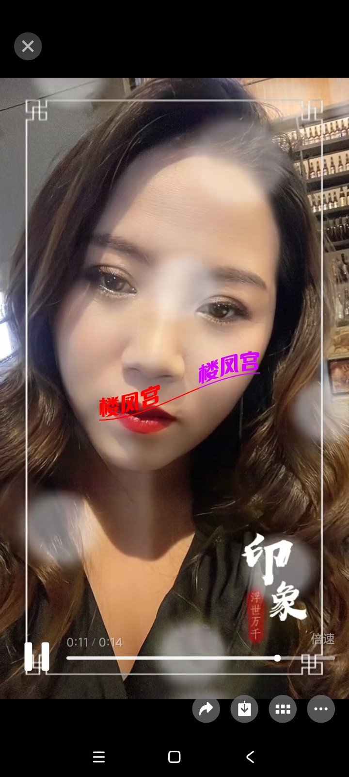 Screenshot_2025-07-22-09-21-49-064_com.tencent.mm.jpg
