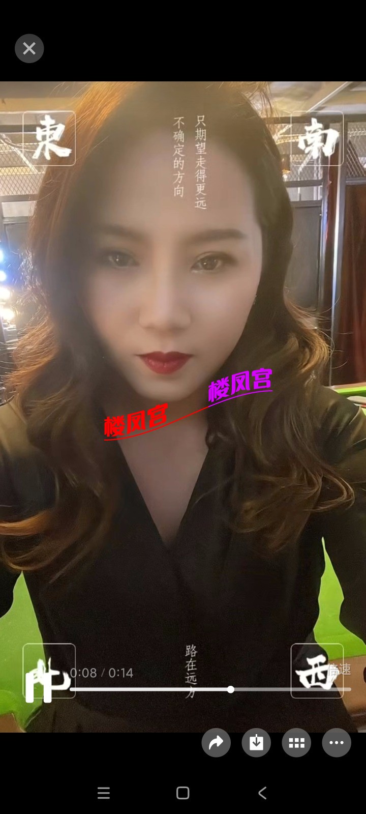 Screenshot_2025-07-22-09-21-45-865_com.tencent.mm.jpg