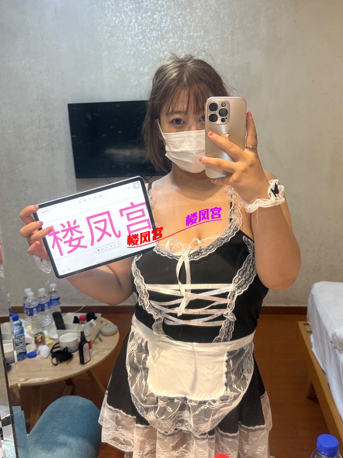 IMG_3790.jpeg