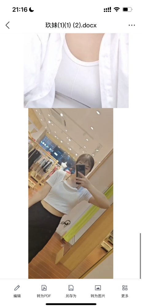 ad366e68df2d6bdb54212df80cfad80a.png