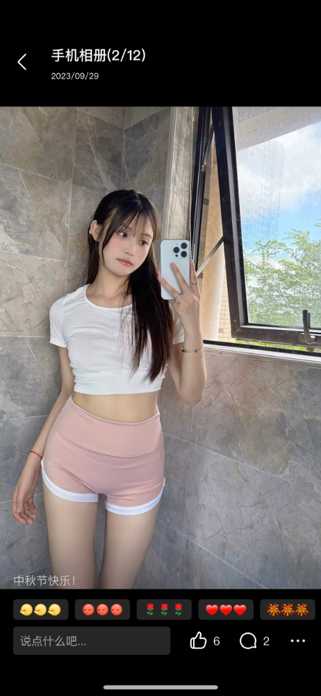 0b09a138343d5ec28f030ef7aa282224.png
