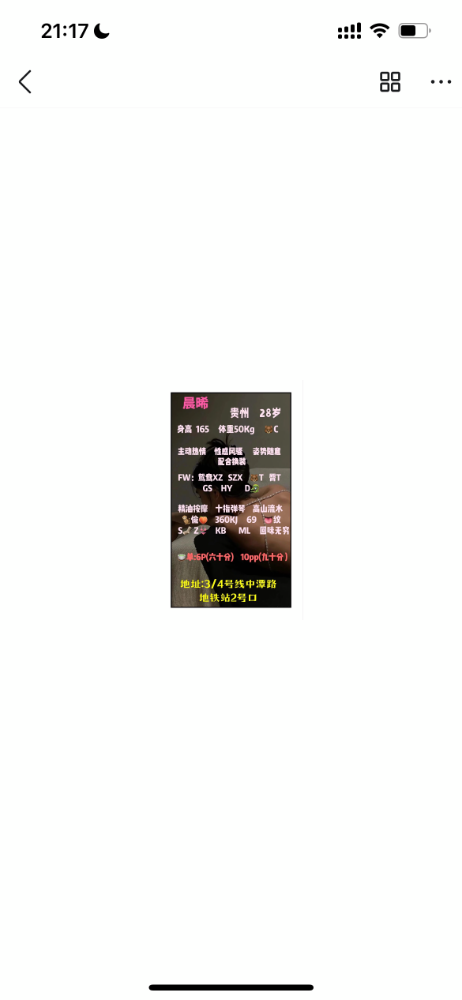 5091b7a19929cb932432eb9f45105b06.png