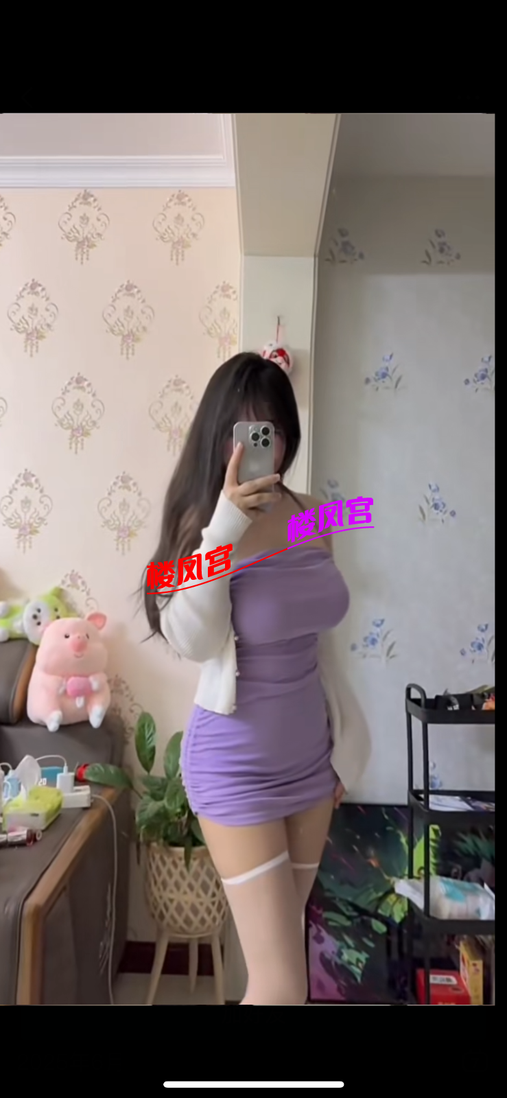IMG_6927.png