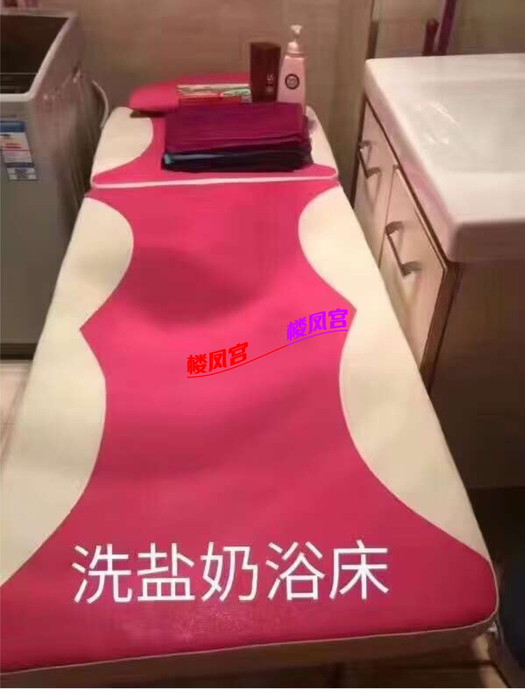 Screenshot_20250723_224115_com.uneed.yuni_edit_101575700745957.jpg