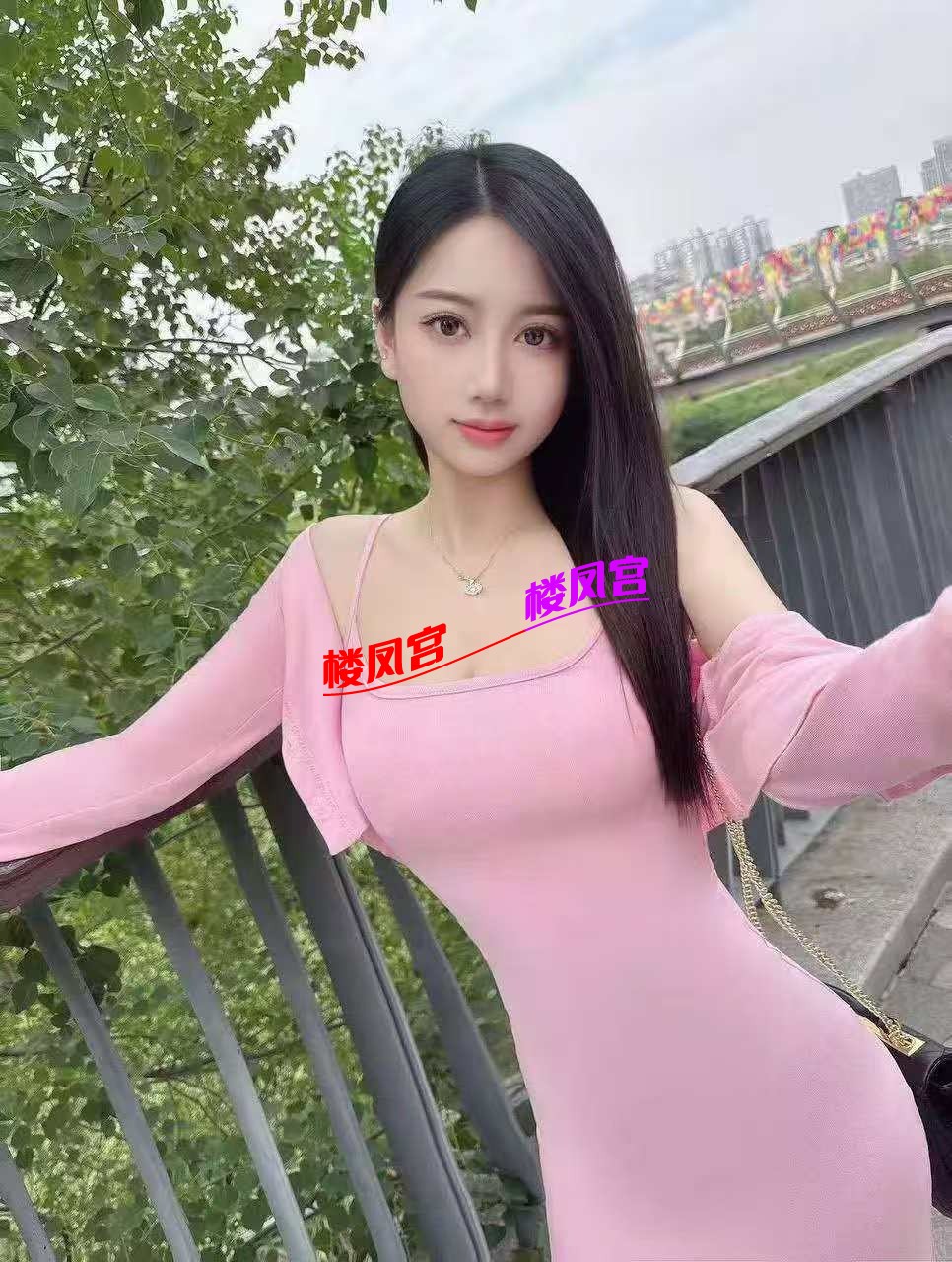 mmexport1753322869686.jpg