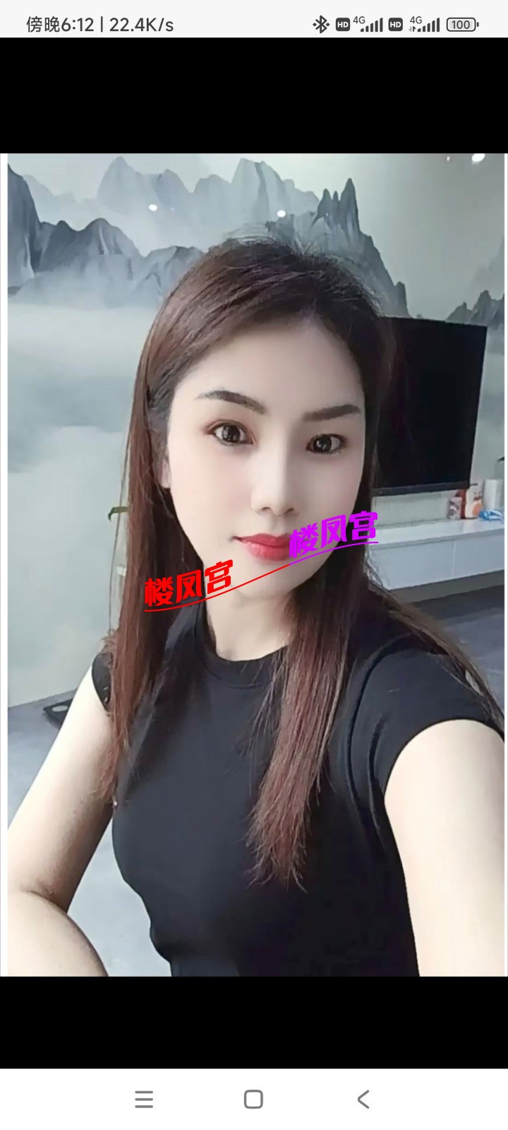 Screenshot_2025-07-24-18-12-46-829_com.uneed.yuni.jpg