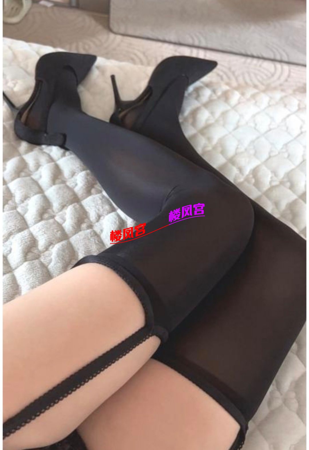 Screenshot_20250710_112244_com_android_taobao2025sj_InfoActivity_edit_67556267271779.jpg