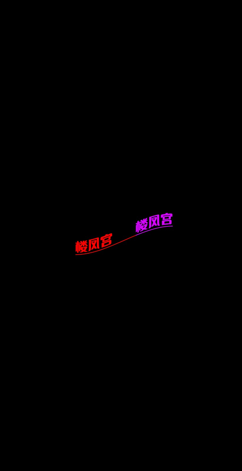 Image_1753368788753.jpg