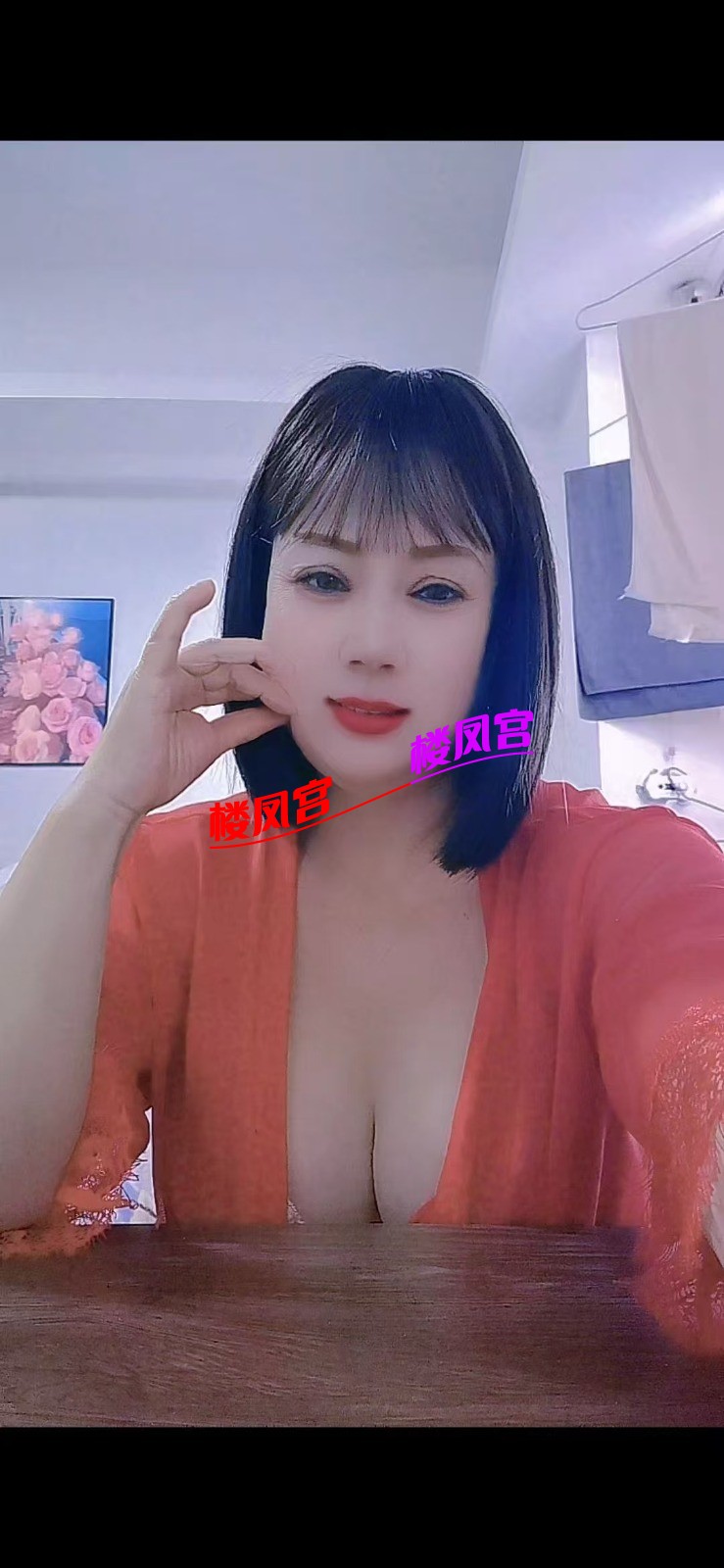 mmexport1753279976120.jpg