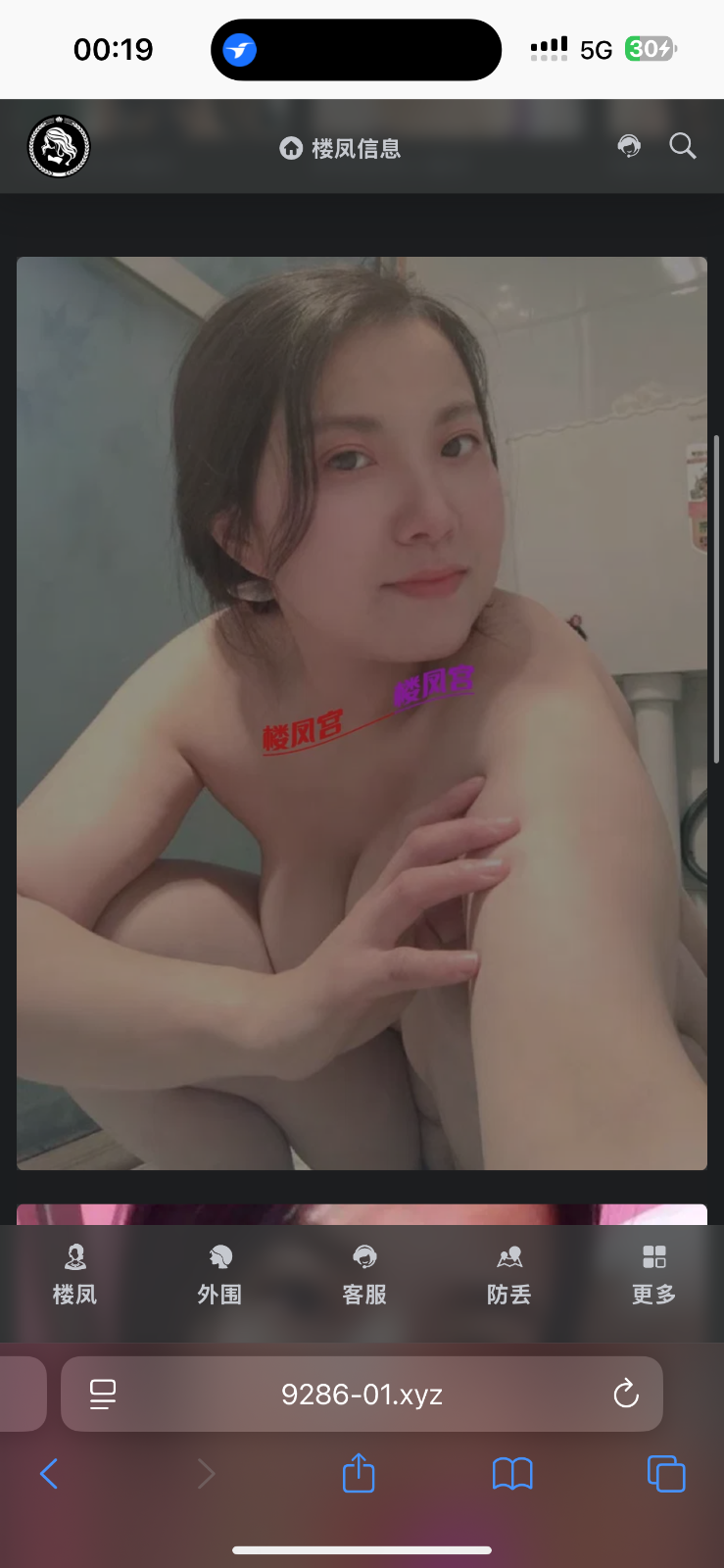 IMG_1668.png